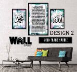 Kursi Set V Design 7 - Image 2