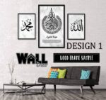 Kursi Set V Design 1