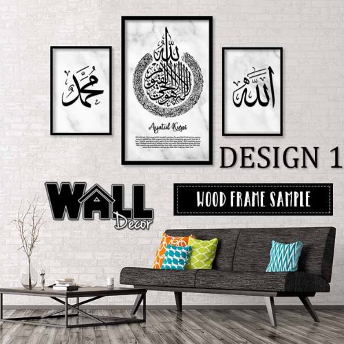Kursi Set V Design 1