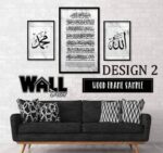 Kursi Set V Design 1 - Image 2