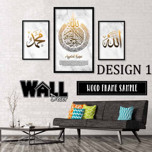 Kursi Set V Design 2
