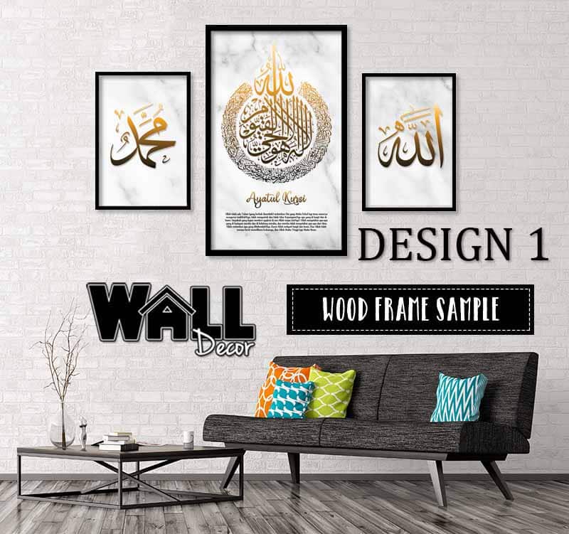 ak 3 panel f wg1 Kursi Set V Design 2 - Image 1