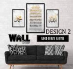 Kursi Set V Design 2 - Image 2