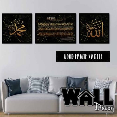 Kursi Set H Design 3