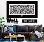Ayat Kursi Design 4 - Image 2