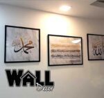 Kursi Set H Design 1 - Image 2
