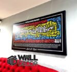 Ayat Kursi Design 1 - Image 4