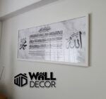 Ayat Kursi Design 9 - Image 3