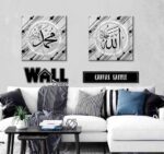 Allah Muhammad Design 2 - Image 2