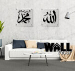 Allah Muhammad Acrylic 6 - Image 2