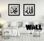 Allah Muhammad Acrylic 3
