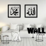 Allah Muhammad Acrylic 3