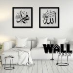 Allah Muhammad Acrylic 4