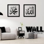 Allah Muhammad Acrylic 5