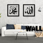 Allah Muhammad Acrylic 6