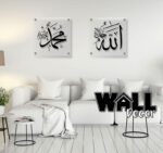 Allah Muhammad Acrylic 4 - Image 2