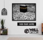 Kaabah Design 1 - Image 2