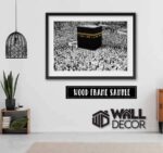 Kaabah Design 1