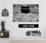 Kaabah Design 1 - Image 3