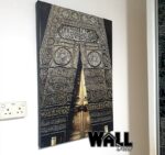 Kiswah Design 1 - Image 6