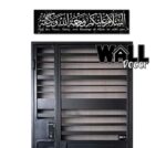 Entrance Design 3 - Image 2