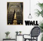 Kiswah Design 1