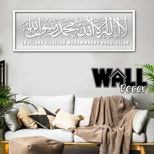 Acrylic Syahadah v3