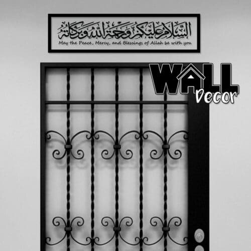 Acrylic Entrance v2