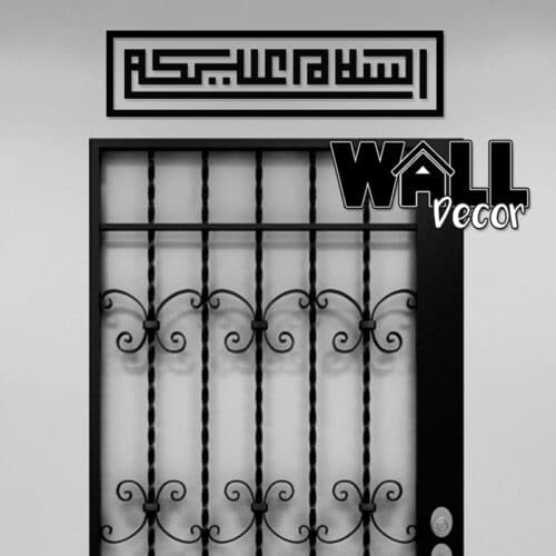 Acrylic Entrance v8