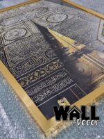Kiswah Design 1 - Image 3