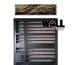 Entrance Design 10 - Image 2