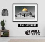 Masjid Al Aqsa Design 1