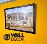 Masjid Nabawi Design 1 - Image 4