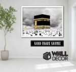 Kaabah Design 5 - Image 2