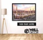 Masjid Nabawi Design 3 - Image 2