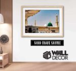 Masjid Nabawi Design 2