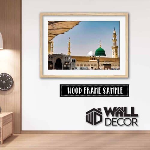 Masjid Nabawi Design 2