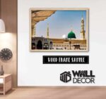 Masjid Nabawi Design 2 - Image 2