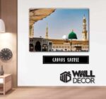 Masjid Nabawi Design 2 - Image 3