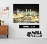 Makkah Design 2 - Image 3