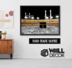 Kaabah Design 2 - Image 2