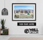 Masjid Nabawi Design 1