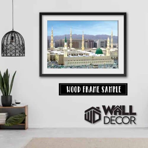 Masjid Nabawi Design 1