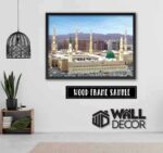 Masjid Nabawi Design 1 - Image 2