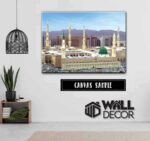 Masjid Nabawi Design 1 - Image 5