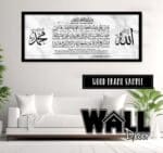 Seribu Dinar Design 1