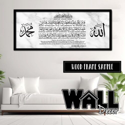 Seribu Dinar Design 1