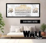 Seribu Dinar Design 2