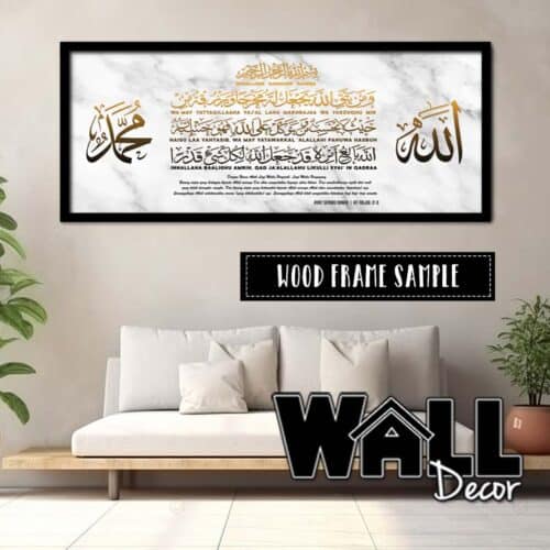 Seribu Dinar Design 2