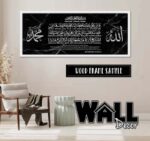Seribu Dinar Design 3